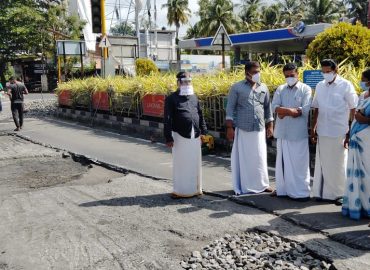 Minister intervened; Kodungallur-Chandappura bypass cursed