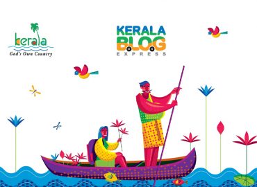 Kerala Blog Express - Come and know Kerala