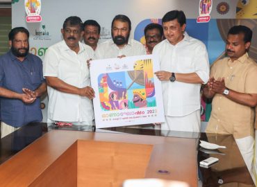 Tourism Onaghosha Festival Office started functioning