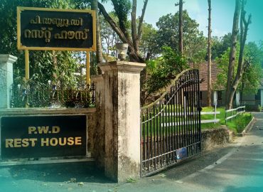New rest house at Sultan Bathery