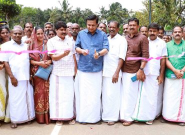 Thaliparakkadav bridge was inaugurated