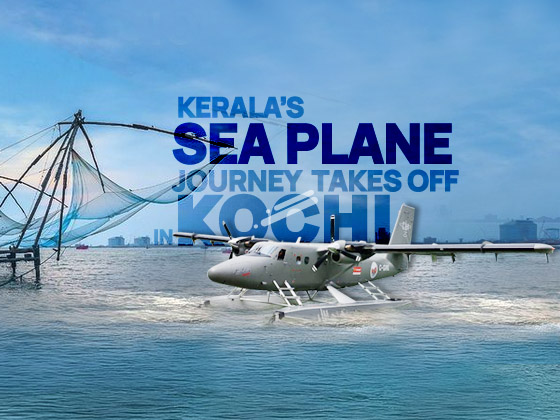 Seaplane tourism: Kerala takes flight as a tourist destination