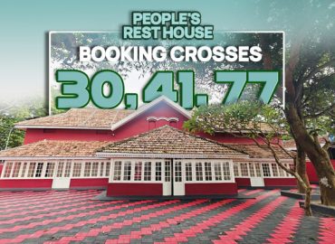 People's Rest House to huge success; Bookings exceeded 30, 41, 77