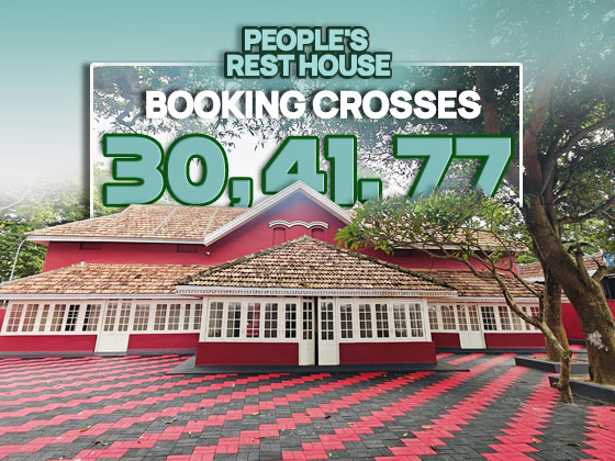 People's Rest House to huge success; Bookings exceeded 30, 41, 77