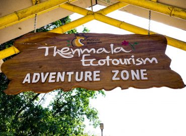 Decision to strengthen the activities of Thenmala Ecotourism Promotion Society