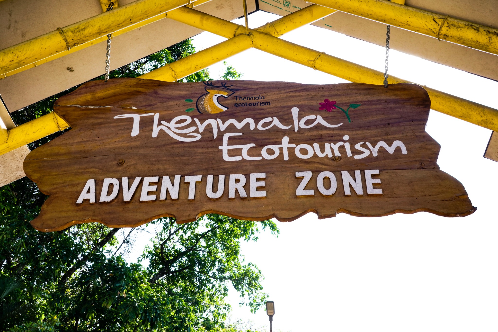 Decision to strengthen the activities of Thenmala Ecotourism Promotion Society