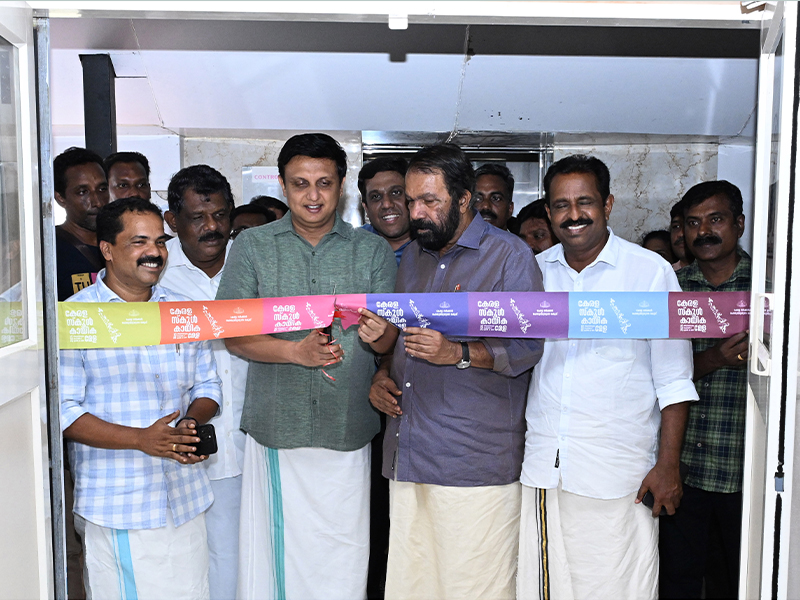 Sports Festival Organizing Committee Office Opens