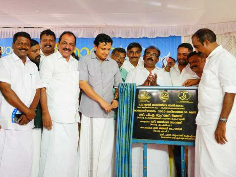 Kerala without level crossings